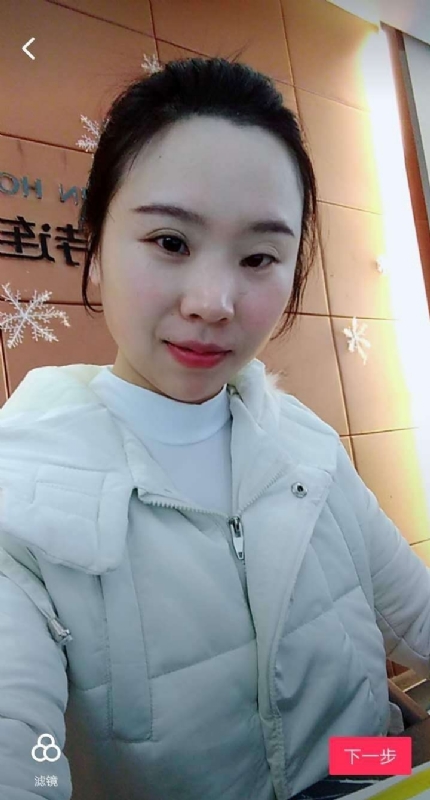 彩虹的第一张照片--湖北红颜知己交友网