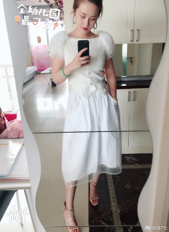 李木子的第一张照片--湖北红颜知己交友网