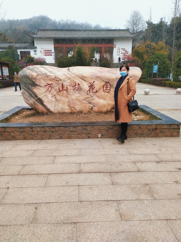 陌上花开的第一张照片--湖北红颜知己交友网