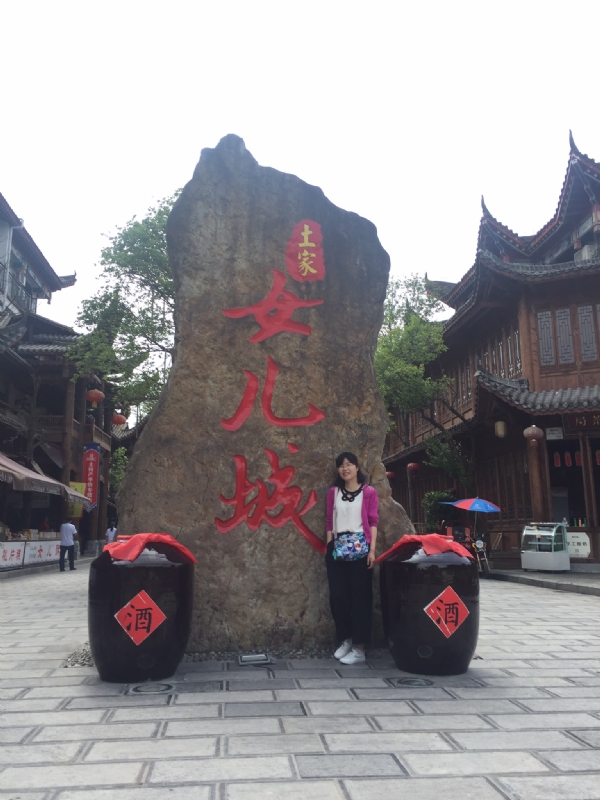 星子的第一张照片--湖北红颜知己交友网